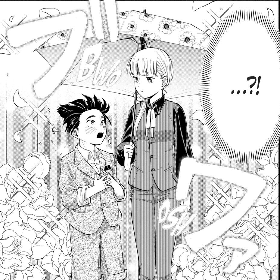 3 Minutes Bodyguard Yoko-chan Vol.1 - Titan Manga