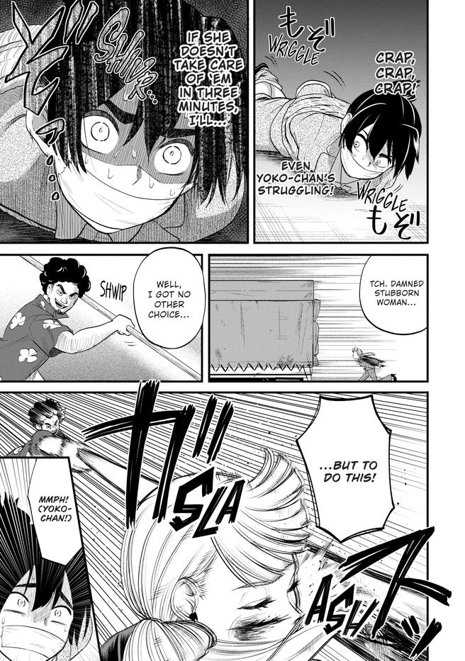 3 Minutes Bodyguard Yoko-chan Vol.1 - Titan Manga