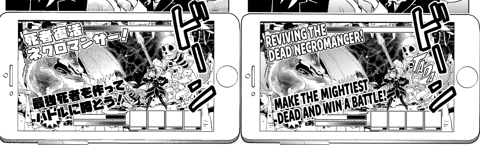 Saint Seiya Dark Wing Vol.1 - Titan Manga