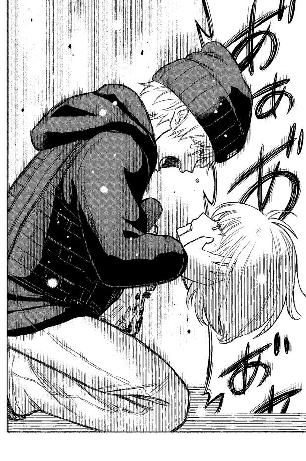 Corpse Blade Vol.3 - Titan Manga